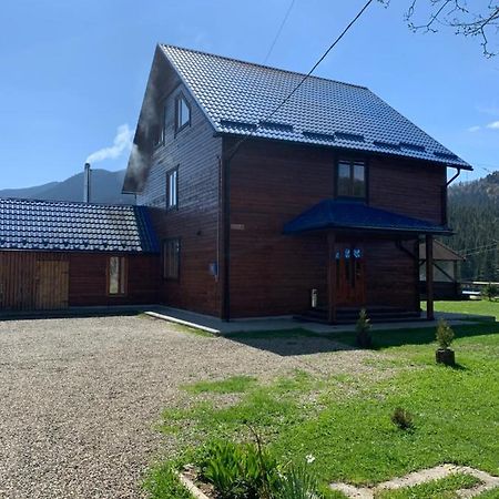 Під Явором Apartman Vorohta Kültér fotó